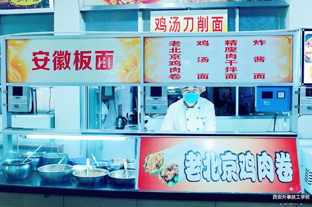 北区36.jpg