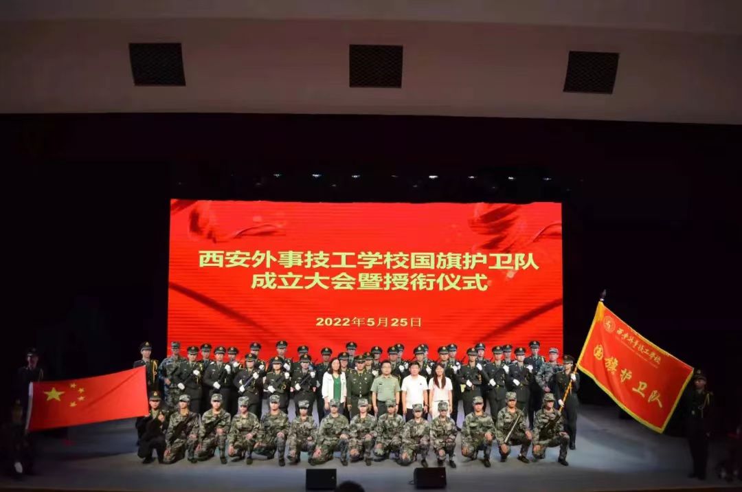 微信图片_2022111710525818.jpg